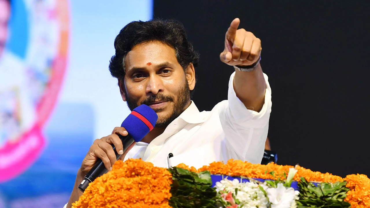 AP CM YS Jagan Election Campign