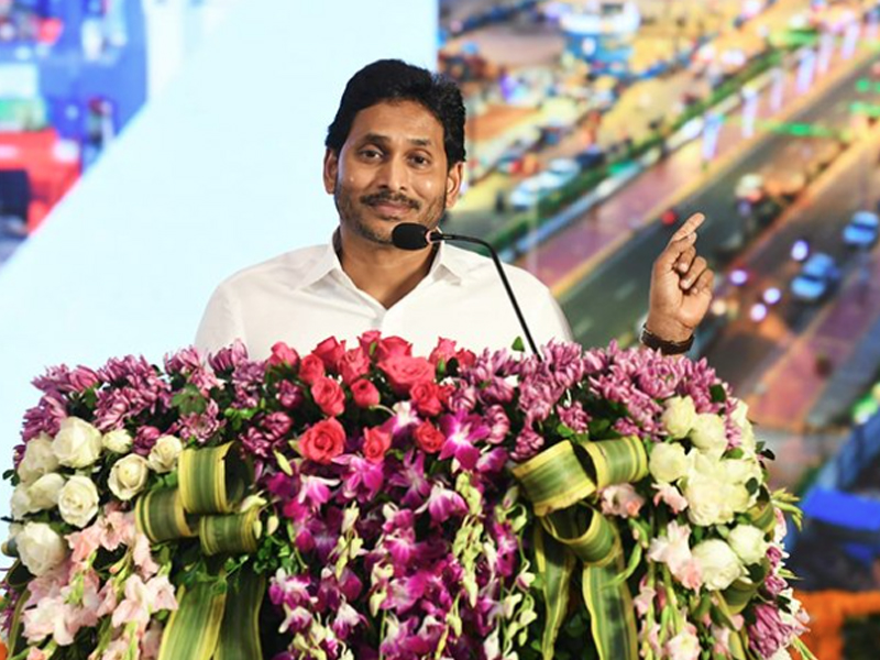 CM YS Jagan Comments On AP Capital : ఎన్నికల తర్వాత విశాఖ నుంచే పాలన.. ఇక్కడే ప్రమాణ స్వీకారం చేస్తా..