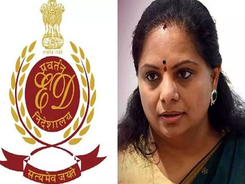 BRS MLC Kavitha Arrest Updates: ఆమే కింగ్ పిన్.. ఈడీ కస్టడీ పిటిషన్‌లో సంచలన విషయాలు