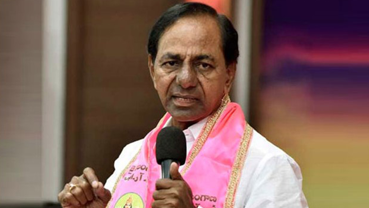 kcr latest news