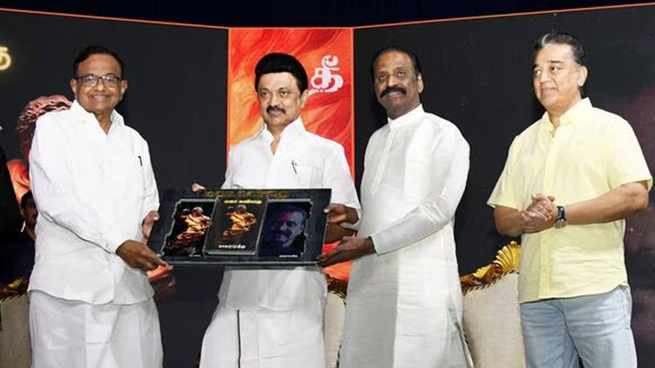 DMK Congress MNM Alliance In Tamil Nadu