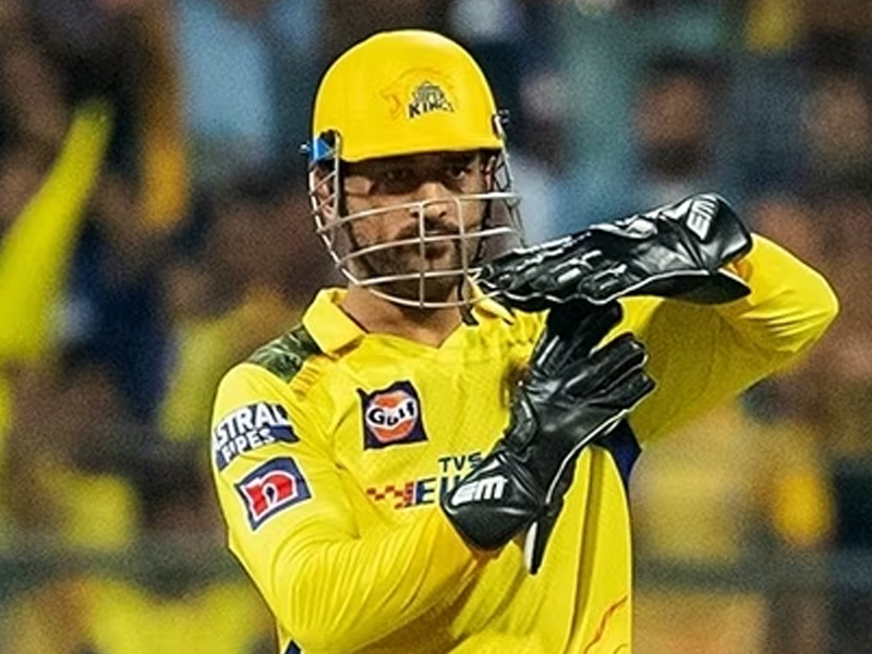 MS Dhoni Post Viral: కొత్త సీజన్.. కొత్త పాత్ర.. ధోనీ పోస్ట్ వైరల్..