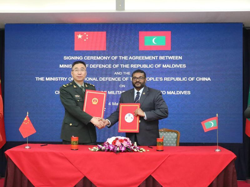 Maldives – China: ఇండియాతో వివాదం.. చైనాతో మాల్దీవుల కొత్త సైనిక ఒప్పందం