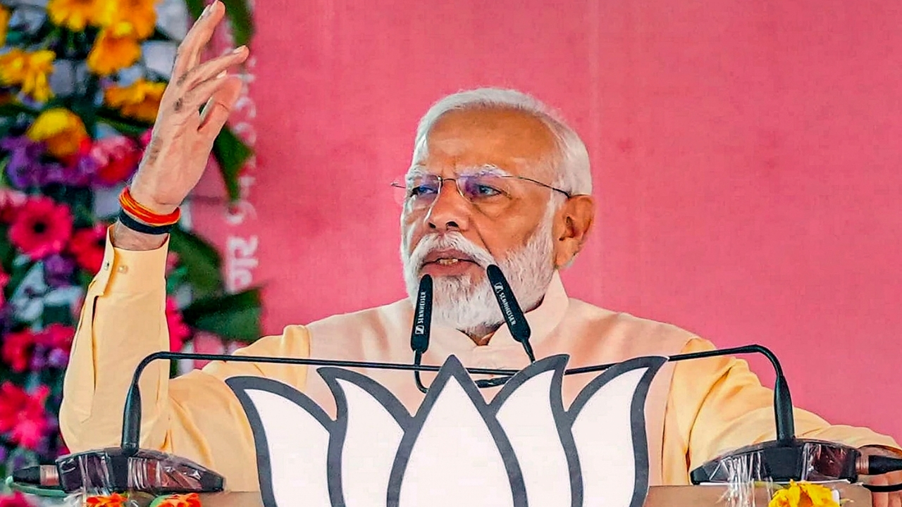 PM Narendra Modi: తలవంచి క్షమాపణలు కోరుతున్నా..: ప్రధాని మోదీ