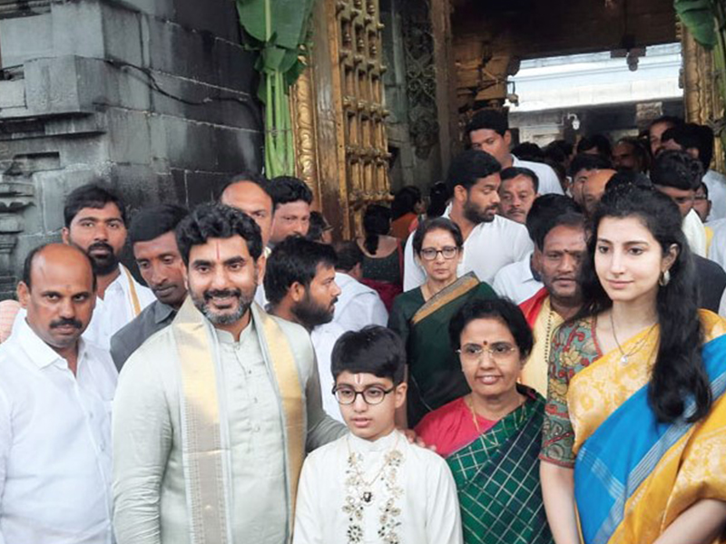 Nara Family In Tirumala : దేవాన్ష్ బర్త్ డే.. నారా కుటుంబం తిరుమలలో సందడి..