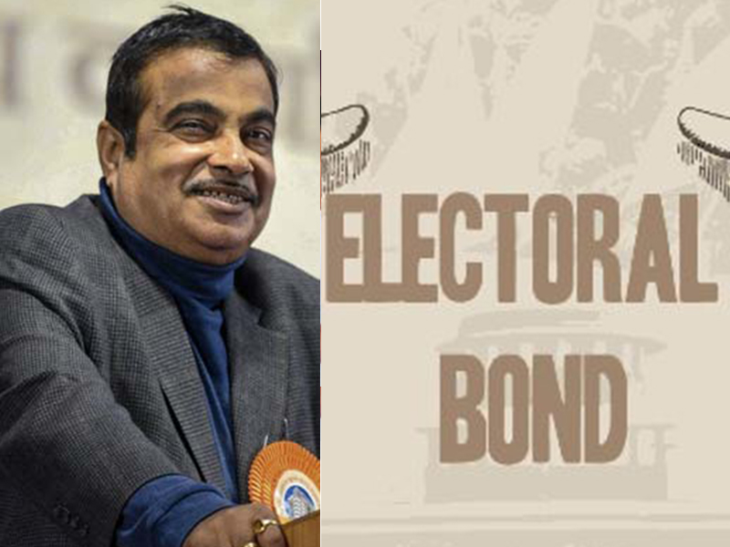 Nitin on electoral bonds: ఎన్నికల బాండ్లపై గడ్కరీ సంచలన వ్యాఖ్యలు