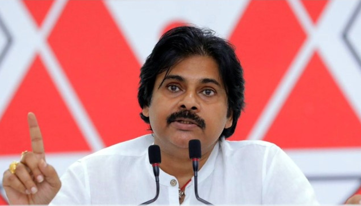 Pawan kalyan bhimavaram meeting