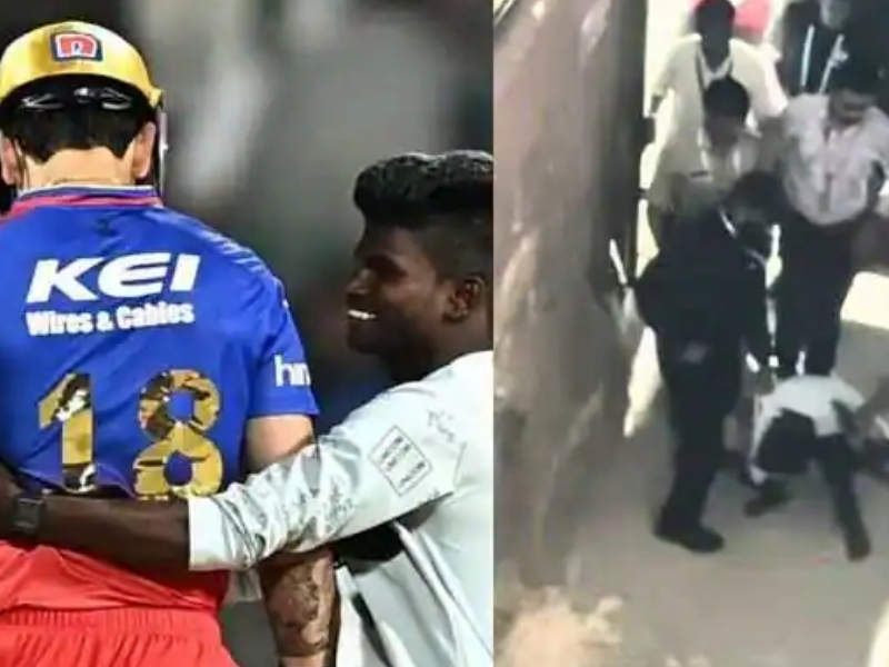 Virat Kohli Fan Beaten by Security: విరాట్ కోహ్లీ కాళ్లు మొక్కిన అభిమాని.. చితక్కొట్టిన సెక్యూరిటీ గార్డులు.. వీడియో వైరల్!