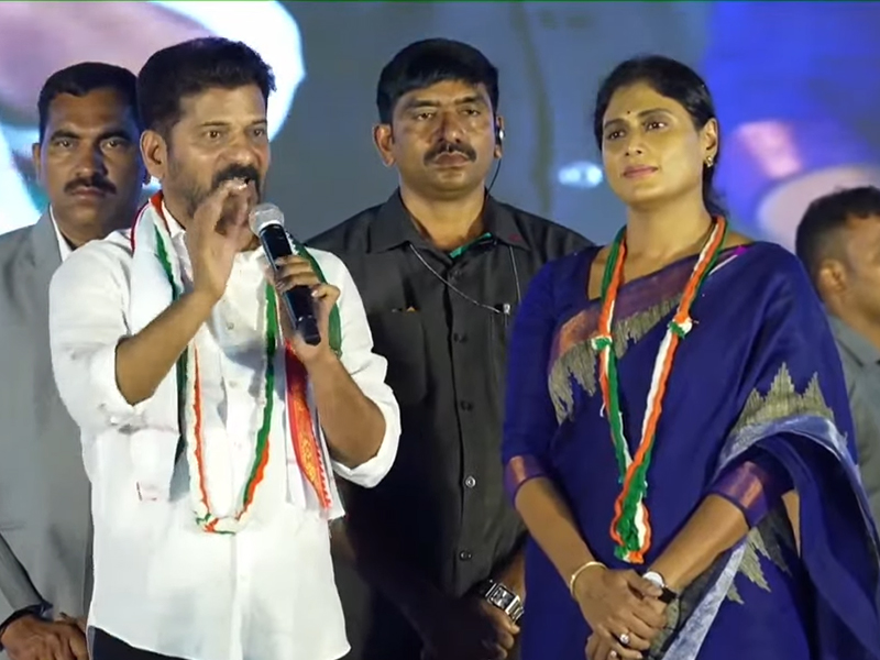 CM Revanth Reddy Speech In Vizag : మోదీ వైపే జగన్, చంద్రబాబు.. విశాఖ సభలో సీఎం రేవంత్ రెడ్డి విమర్శలు..