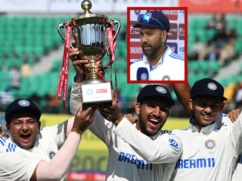 IND vs ENG Test Series: ఈ విజయానికి యువ క్రికెటర్లే కారణం: రోహిత్ శర్మ