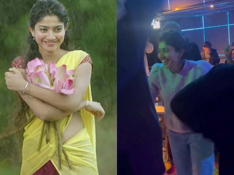 Sai Pallavi: పబ్‌లో సాయి పల్లవి.. మాస్ స్టెప్పులతో ఇరగదీసేసింది.. వీడియో వైరల్!