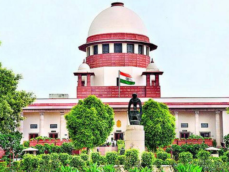 Supreme Court : సీఏఏ అమలును వ్యతిరేకిస్తూ పిటిషన్లు .. కేంద్రానికి సుప్రీంకోర్టు నోటీసులు..