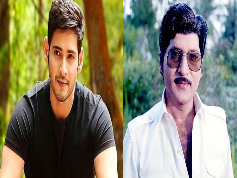 Tollywood : టాలీవుడ్‌లో అప్పటి అందగాడు శోభన్‌బాబు, మరిప్పుడు.?