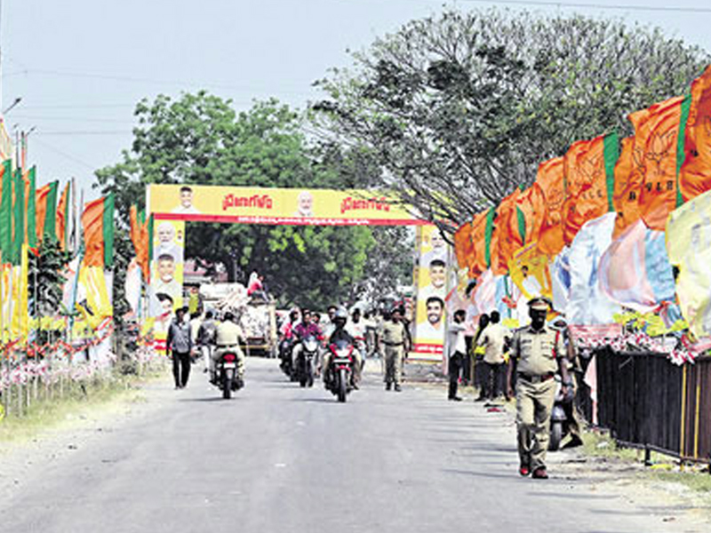 TDP – Janasena – BJP Public Meeting: ఒకే వేదికపైకి మోదీ, బాబు, పవన్.. నేడు చిలకలూరిపేటలో బహిరంగ సభ