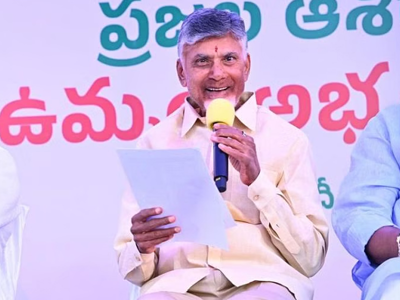 TDP MLA Candidates Third List: టీడీపీ ఎమ్మెల్యేల అభ్యర్థుల మూడో జాబితా విడుదల.. ఎవరేవరున్నారంటే..?