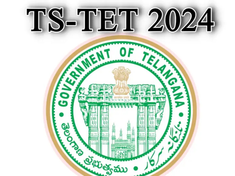 TS TET 2024: టెట్ అభ్యర్థులకు బిగ్ అలర్ట్.. మొదలైన దరఖాస్తు ప్రక్రియ!