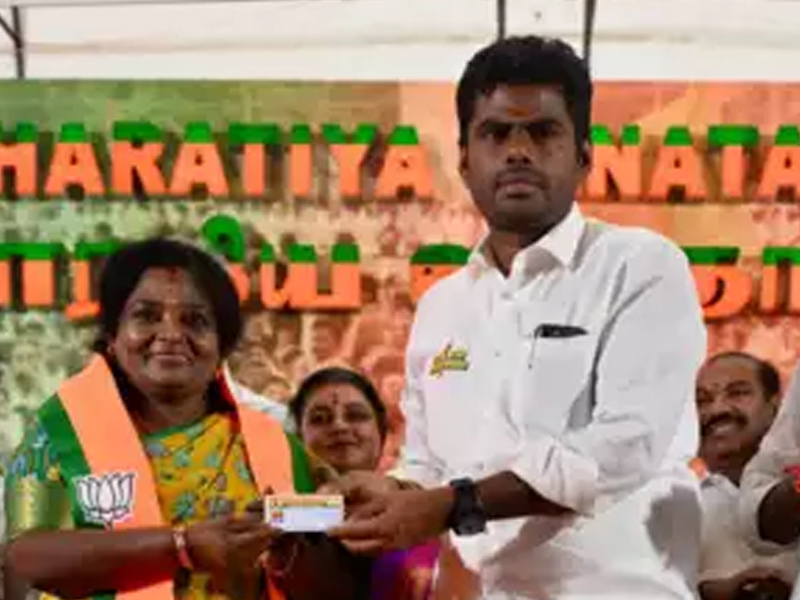 Tamilisai Soundararajan: మళ్లీ సొంతగూటికి తమిళిసై.. బీజేపీలో చేరిక..