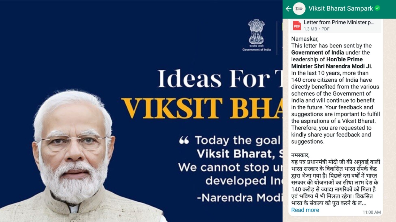 Viksit Bharat Messages