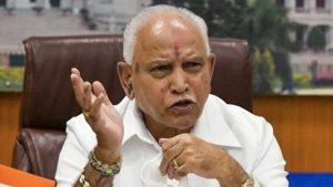 Pocso Case on former cm Yediyurappa