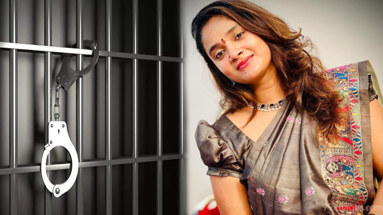 actress sowmya arrested in gold robbery case