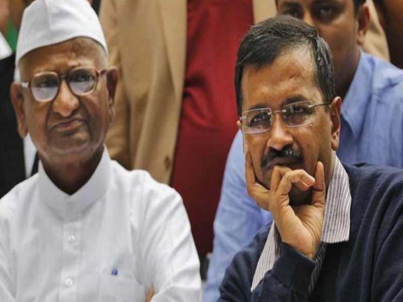 Anna Hazare on Kejriwal’s Arrest: కేజ్రీవాల్ అరెస్ట్‌పై అన్నా హజారే రియాక్షన్.. షాకింగ్ కామెంట్స్!