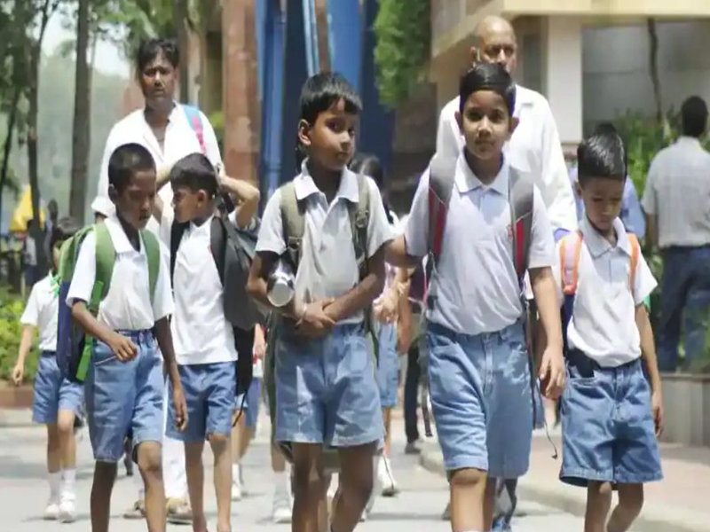 AP Half Day Schools: ఏపీలో ఒంటిపూట బడులు.. మార్చి 15 నుంచి ప్రారంభం