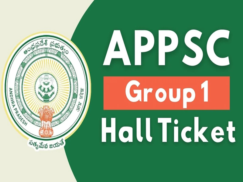 APPSC Group-1 Hall Ticket 2024: ఏపీపీఎస్సీ గ్రూపు 1 హాల్ టికెట్లు విడుదల.. ఇలా డౌన్‌లోడ్ చేసుకోండి