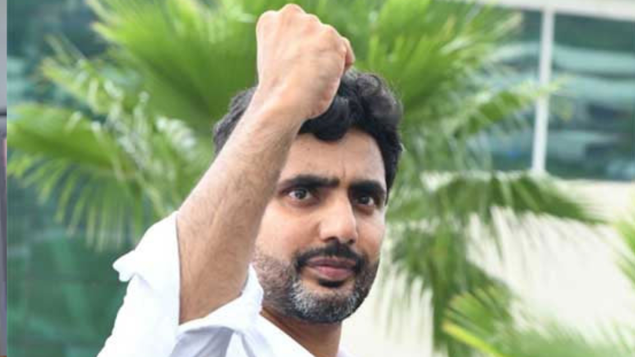 nara lokesh