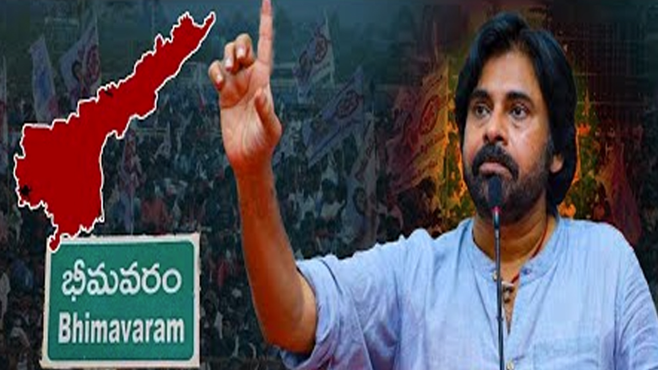 Pawan Kalyan in Bhimavaram Politics