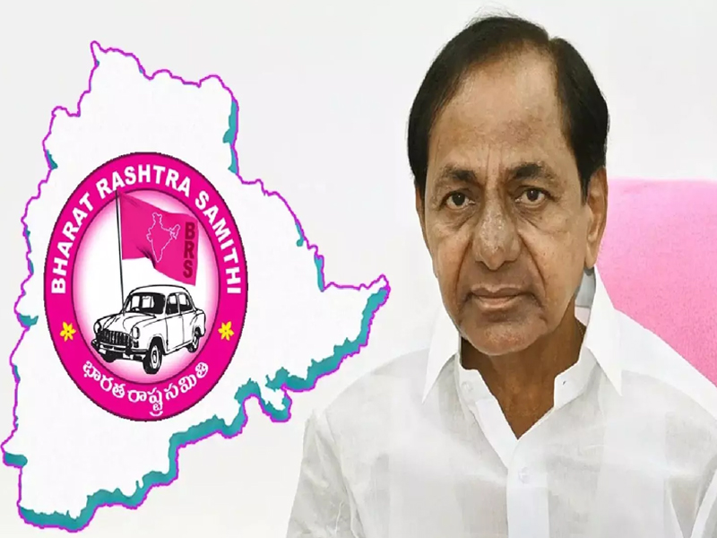 BRS Party: చేతులెత్తేసిన బీఆర్ఎస్..!