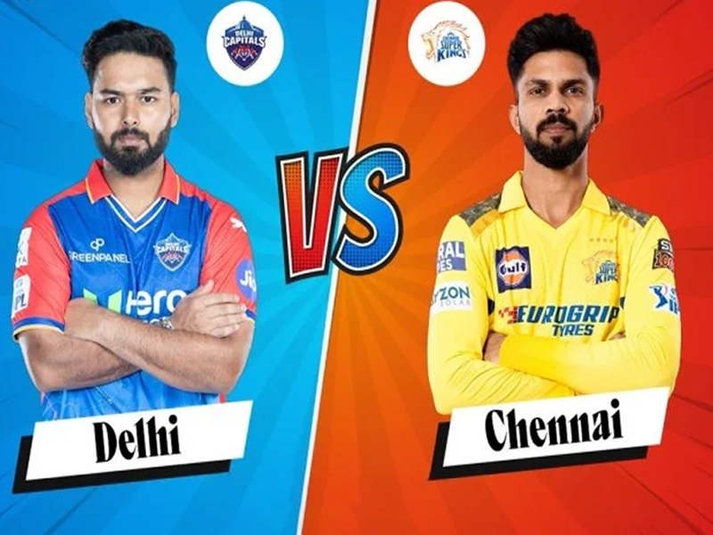 DC vs CSK IPL 2024 Preview: సీఎస్కే హ్యాట్రిక్ కొడుతుందా? నేడు విశాఖలో ఢిల్లీ క్యాపిటల్స్ తో మ్యాచ్