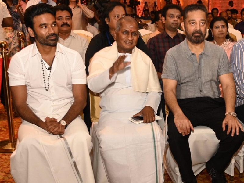 Ilayaraja Biopic: ఇళయరాజాకు నేనొక భక్తుడిని.. నాకు గురువు ఆయన: ధనుష్‌