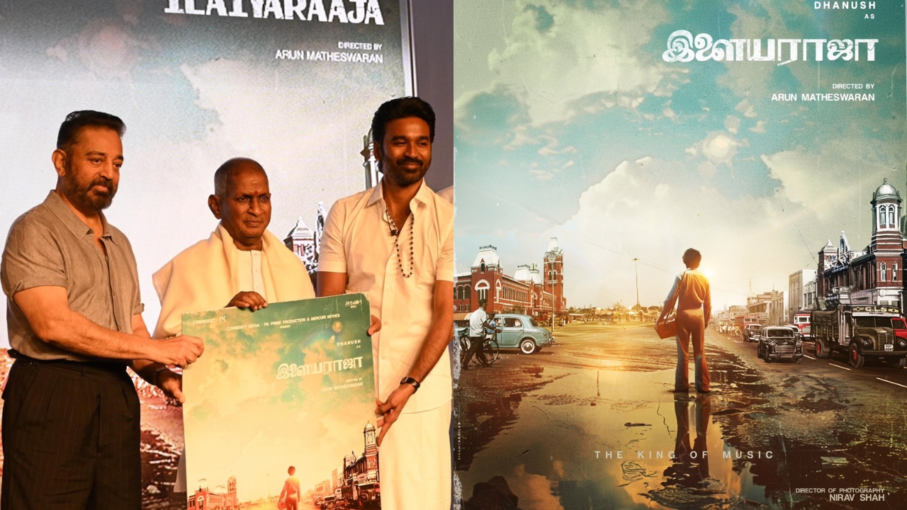 Ilayaraja Biopic