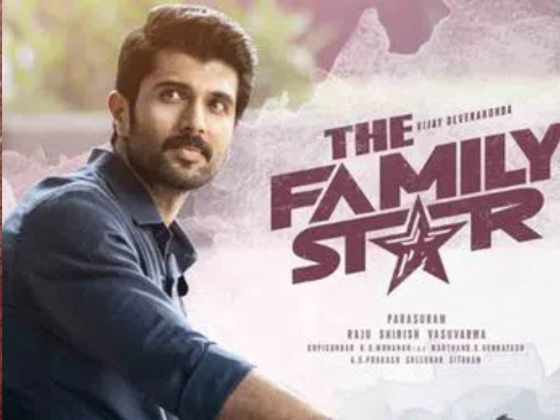 Family Star: రౌడీ హీరో ‘ఫ్యామిలీ స్టార్’ సెన్సార్ పూర్తి.. రన్ టైం ఎంతో తెలిస్తే షాక్ అవ్వాల్సిందే?