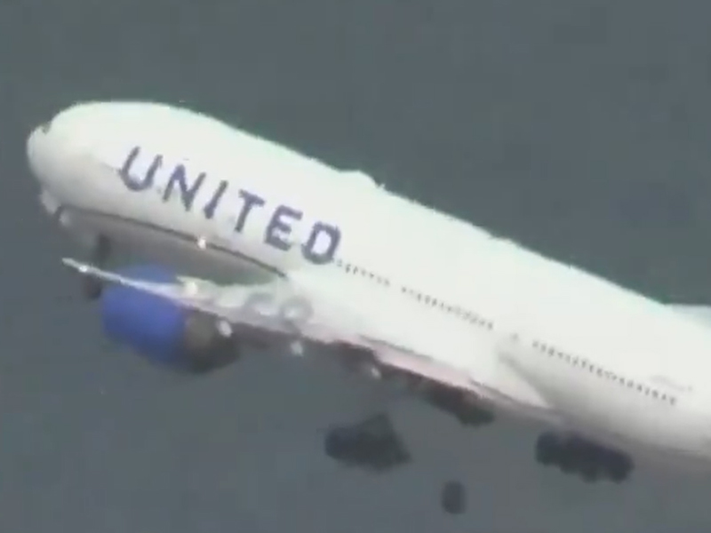 United Airlines Flight Loses Tire in Air: ఊడిపడిన టైరు.. గాల్లో 235 మంది ప్రాణాలు.. ఆ తర్వాత ఏం జరిగింది..?