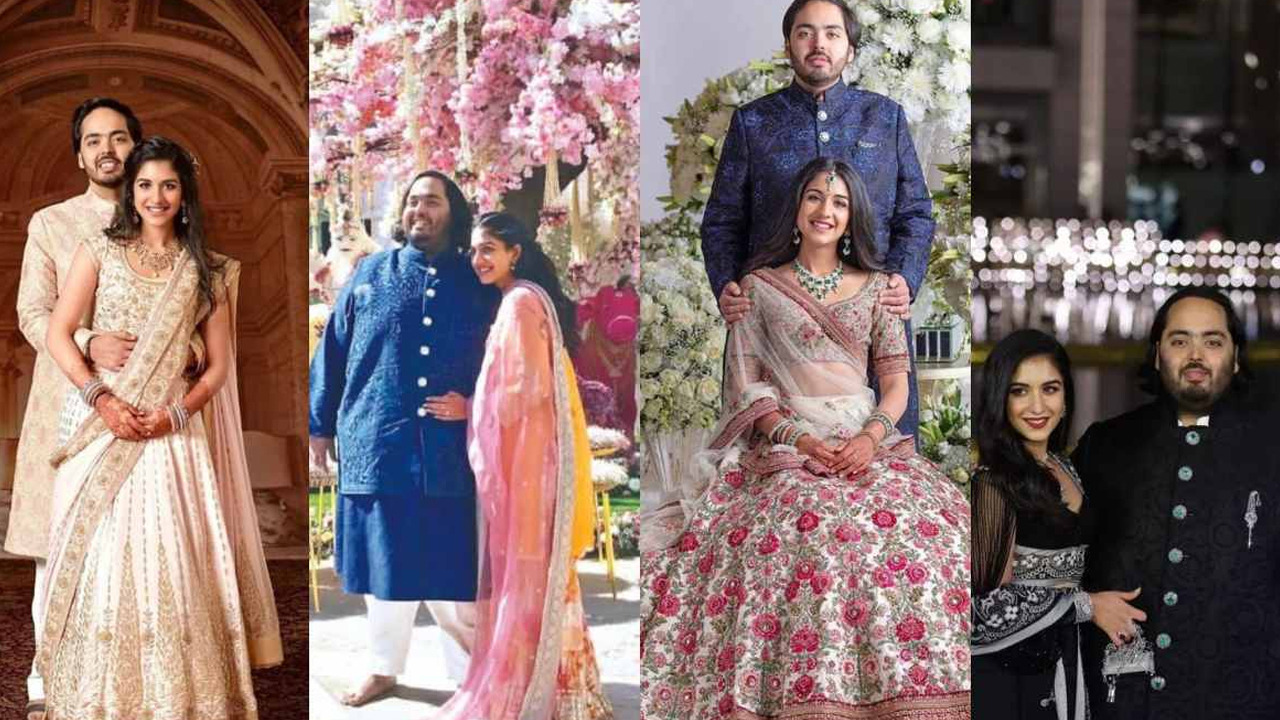 Anant Ambani