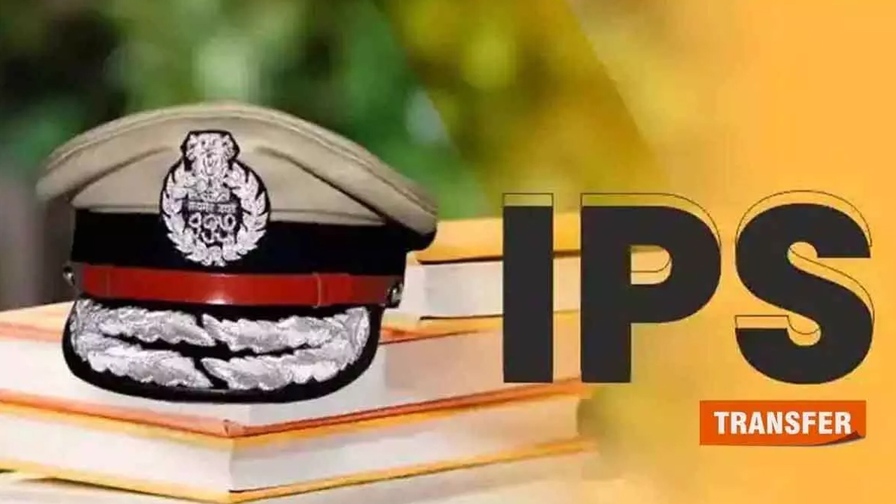 Telangana IPS Officers Transfers