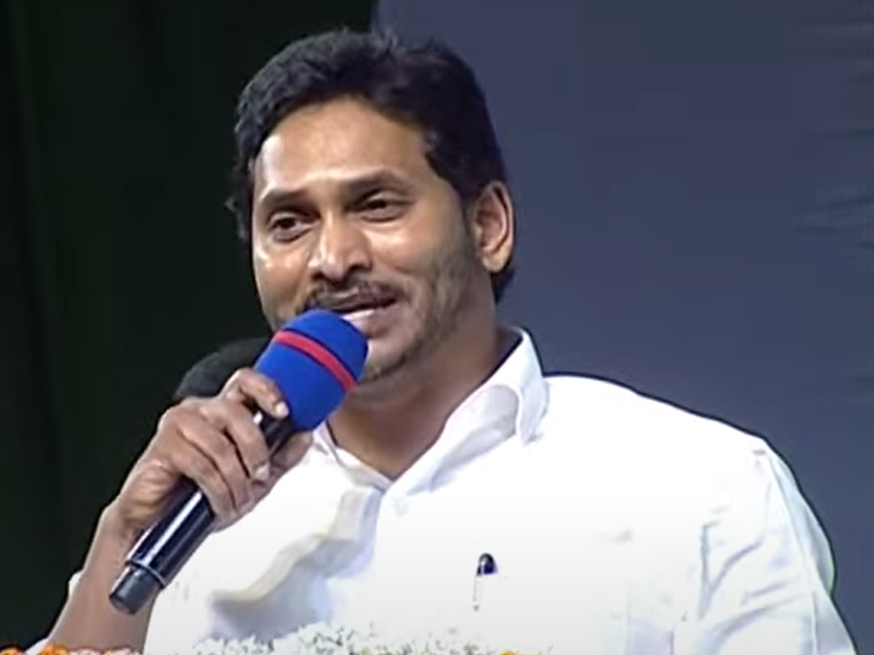 YSR Cheyutha Scheme Funds: పవన్ కల్యాణ్ వివాహ వ్యవస్థకే కళంకం: సీఎం జగన్!