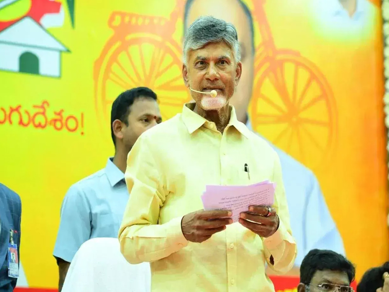 Chandrababu Naidu on Elections 2024: ఈ ఎన్నికల్లో మార్పు రాకపోతే.. రాష్ట్రంలో జరిగేది ఇదే : చంద్రబాబు