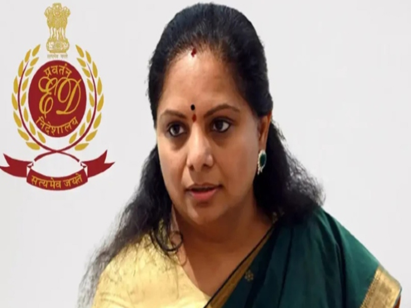 Kavitha ED Custody: నేటితో ముగియనున్న కవిత ఈడీ కస్టడీ.. తీహార్ జైలా..? బెయిలా..?