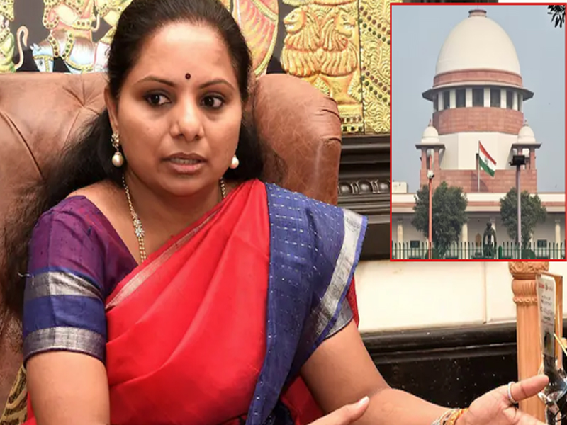 MLC Kavitha Withdraws Petition : రిట్ పిటిషన్ ను వెనక్కి తీసుకున్న ఎమ్మెల్సీ కవిత