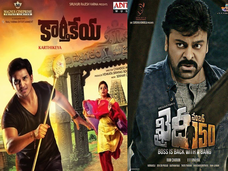 Movies In Tv Today: థియేటర్లలో బ్లాక్ బస్టర్ చిత్రాలు.. ఈ రోజు టీవీల్లోకి వచ్చేస్తున్నాయ్