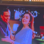 Ambani couple dance viral: అంబానీ దంపతుల డ్యాన్స్ అదుర్స్‌, వైరల్ అవుతున్న వీడియో