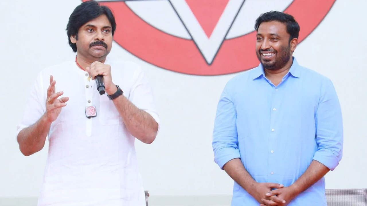 pawan kalyan latest speech