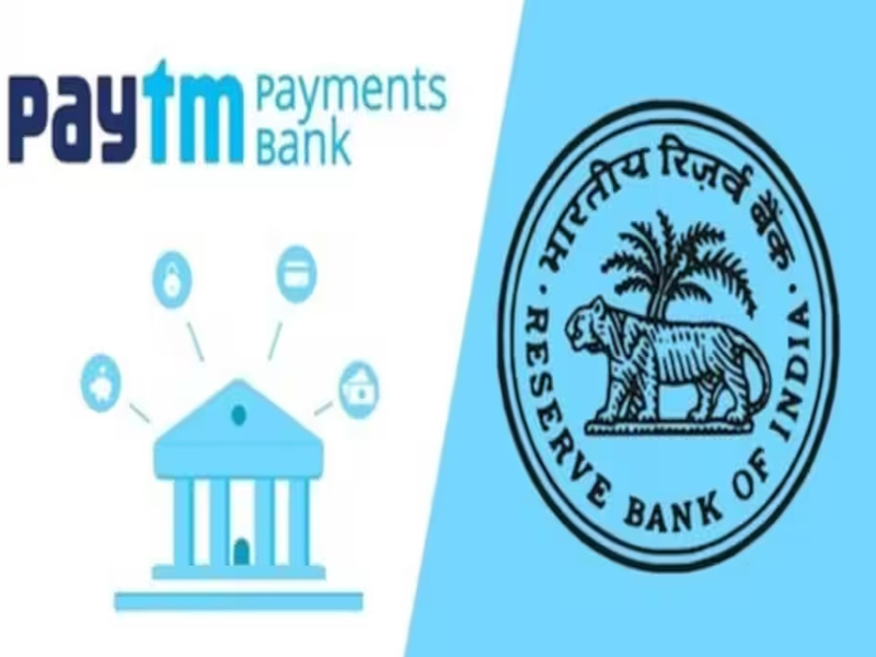 Paytm Payments Bank: మార్చి 15 తర్వాత పేటీఎం పేమెంట్స్ బ్యాంక్ లో డబ్బును తీయొచ్చా..?