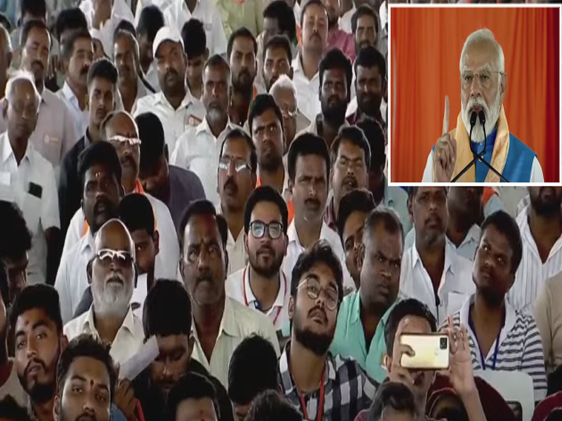 PM Modi Nagarkurnool Sabha : తెలంగాణ గేట్ వే ఆఫ్ సౌత్.. మళ్లీ వచ్చేది మన ప్రభుత్వమే : ప్రధాని మోదీ