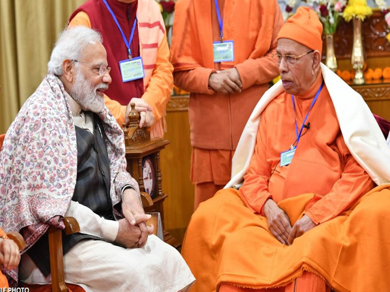 Swami Smaranananda Maharaj Died: రామకృష్ణ మిషన్ అధ్యక్షుడు స్వామి స్మరణానంద కన్నుమూత.. ప్రధాని సంతాపం