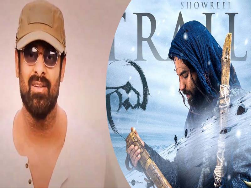 Prabhas: విశ్వక్ సేన్ ‘గామి’ ట్రైలర్‌కు ప్రభాస్ ఫిదా.. వీడియో రిలీజ్ చేస్తూ ఏమన్నాడంటే?