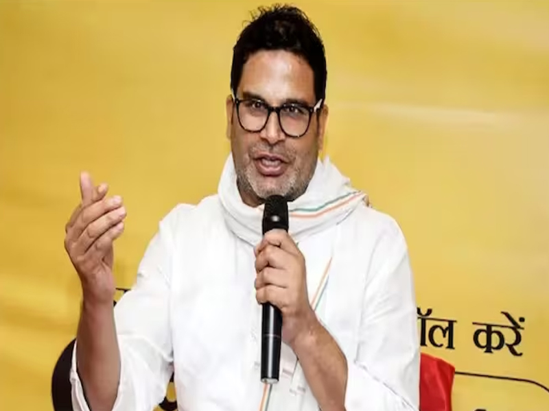 Prashant Kishor Prediction on AP Elections 2024: రాష్ట్రంలో అభివృద్ధి లేదు.. జగన్ మరోసారి అధికారంలోకి రావడం కష్టమే: ప్రశాంత్ కిశోర్!