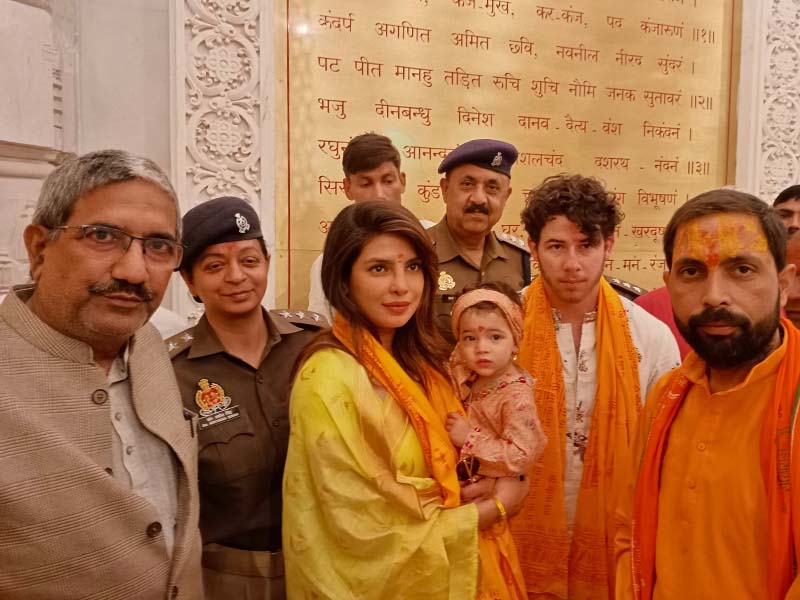 Priyanka Chopra visit Ayodhya’s Ram Mandir: అయోధ్య రాముడిని దర్శించుకున్న బాలీవుడ్ నటి ప్రియాంక చోప్రా